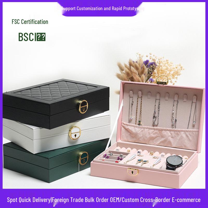 

Qingyu Diamond Pattern PU Leather Jewelry Display & Storage Box 23*17*6.5 cm білий