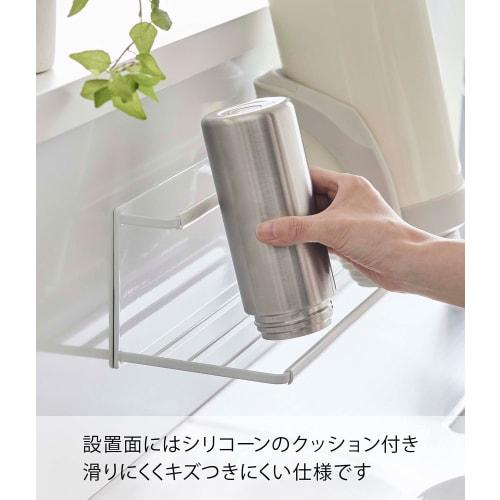 Yamazaki Magnetic Wide Jug Bottle Holder, Large, White, Approx. W33 x D12.5 x H11.5cm, Tower Drainer, Kitchen Panel, Medium Sink, Easy Installation, 8