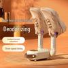 Portable Foldable Shoe Dryer with Timer - Deodorizing and Compact Shoe Warmer