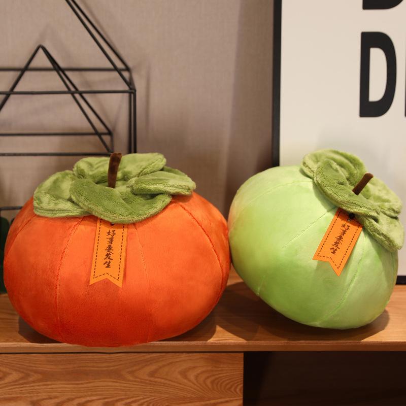 Simulated Persimmon Throw Pillow Plush Toy Doll Good Things