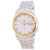 Refurbished Seiko 5 Automatic 21 Jewels SNKE54 SNKE54K1 SNKE54K Men's Watch