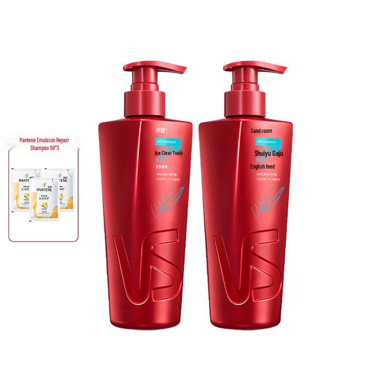 Vidal Sassoon Moisturizing Anti-Dandruff Shampoo