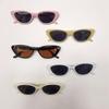 European Sweet & Spicy Cat Eye Sunglasses for Women: Trendy, Small Face, Korean Style Influencer Sunglasses