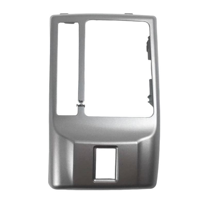 Compatible with Reiz Gear Shift Panel and Center Console Trim