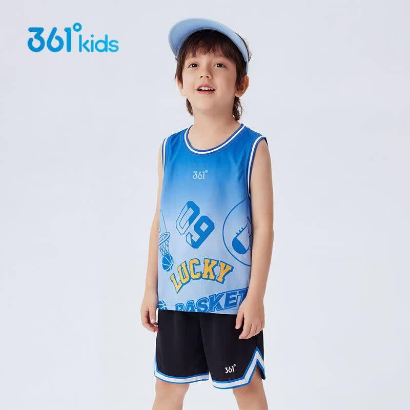 361° Boys' Knit Quick-Dry Vest Basketball Set K52424405