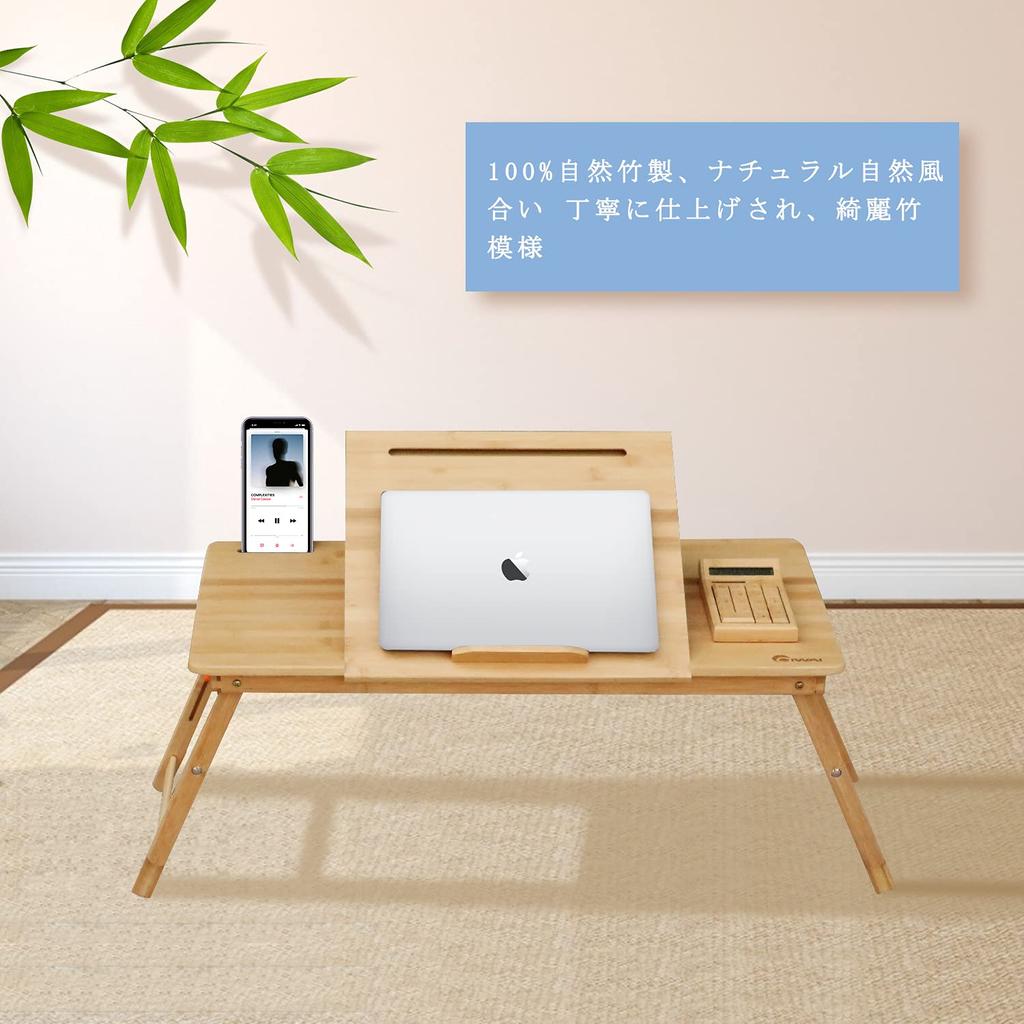 OIWAI Nachttisch Laptop PC Klappbarer Kaffee Höhen- und Winkelverstellbarer Tablet-Schreibtisch mit Bambusplatte, Schreibtisch, Schreibtisch, Klein, Tisch, Holz, Verstellbar, Ständer, Schublade,
