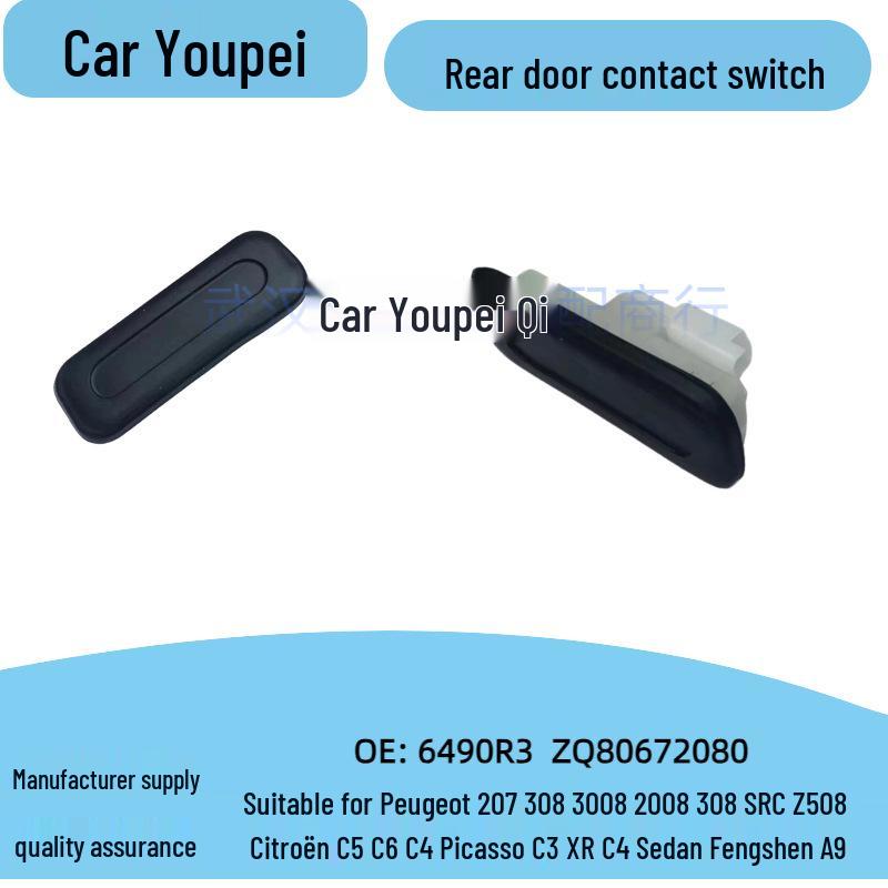 

Dongfeng Citroen Peugeot Trunk Tailgate Contact Switch 6490R3/ZQ80672080 None
