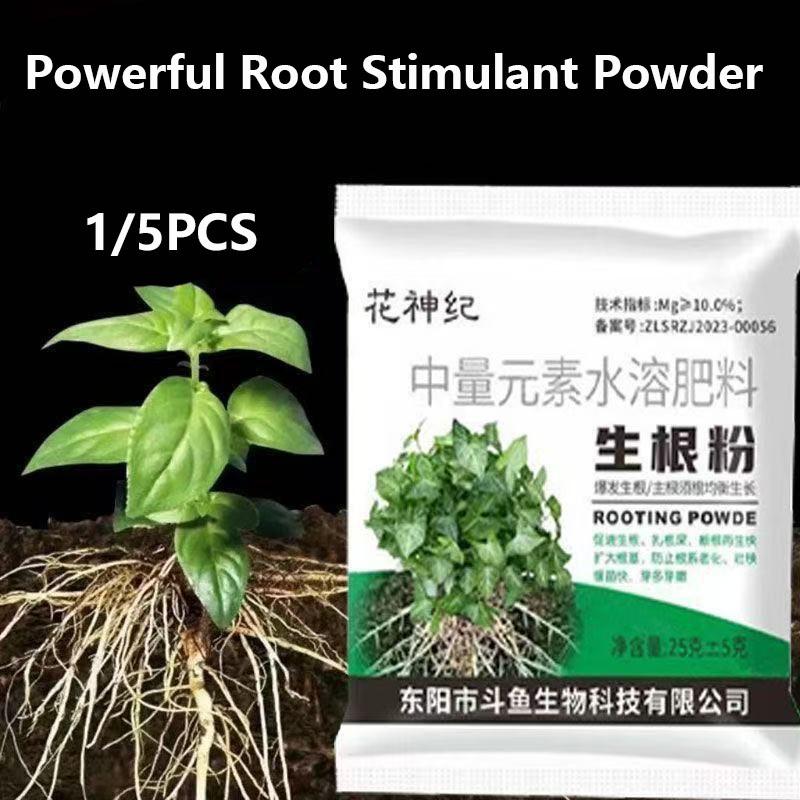 Posilovač sazenic, Hnojivo pro růst kořenů, Prášek pro stimulaci kořenů zeleniny, Přesazování rostlin a květin, Tvorba kořenů řízků