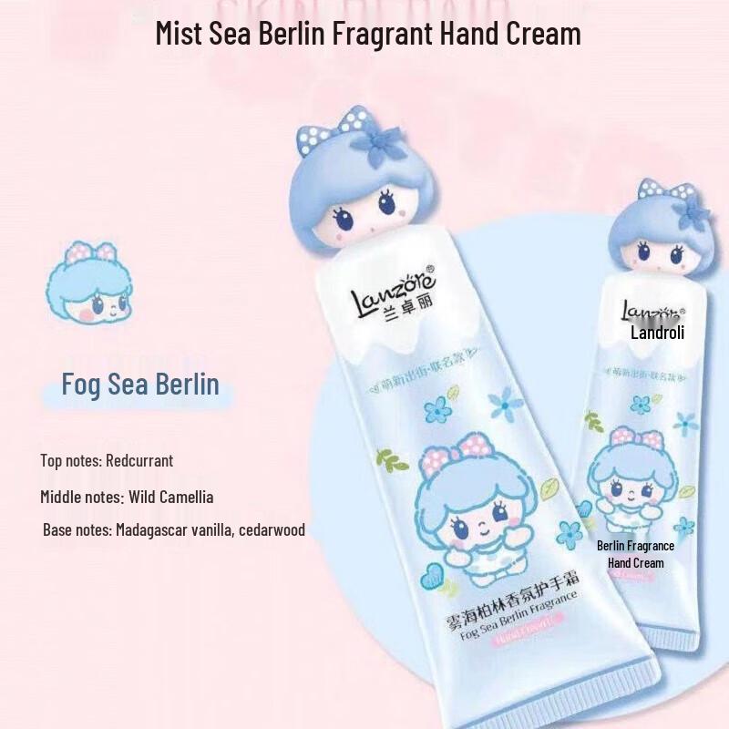 Lanzuoli Misty Berlin Fragrance Hand Cream Duo