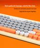 T968 Retro Wireless Punk Keyboard & Mouse Set - Colorful 2.4G Hot Sale