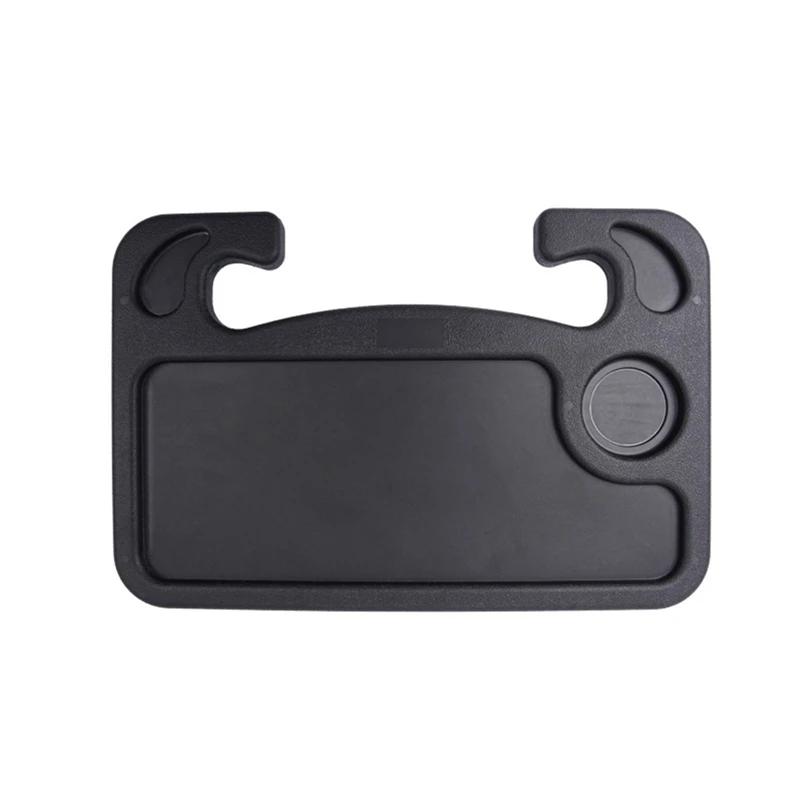 

1PC Portable Car Laptop Computer Desk Mount Stand Eat Work Car Steering Wheel Dining Table BracketDrink Food Coffee Tray Board