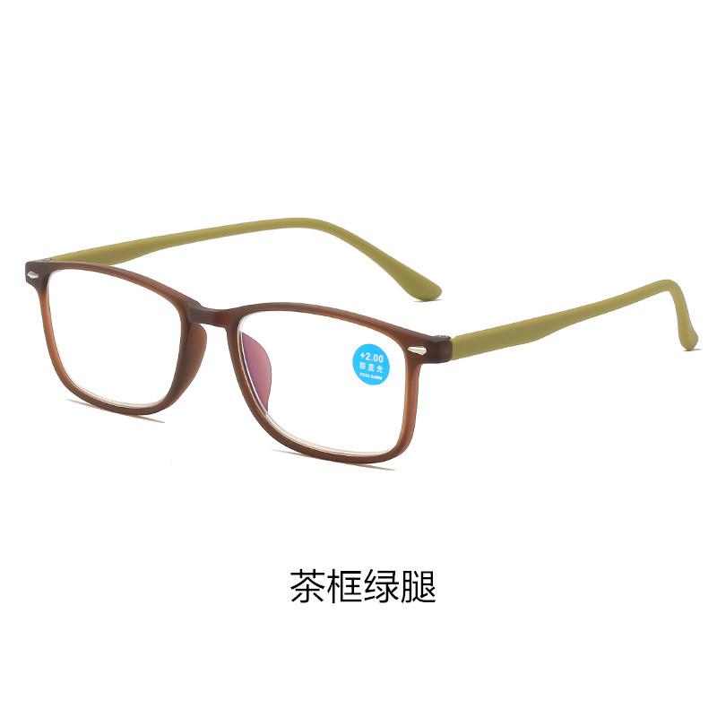 Mavi Işık Önleyici Kare Okuma Gözlükleri Kadın Erkek Plastik Hafif Gözlükler Bilgisayar Hipermetropi Presbiyopi Okuma Gözlükleri+1