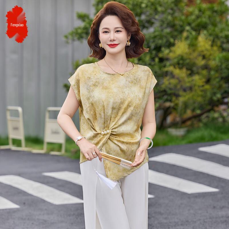 Women s Fashion Summer Two-Piece Set 5XL