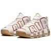 Nike Air More Uptempo Phantom Gym Red Gum DV1137-002