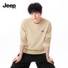 JEEP Unisex Heavyweight Cotton Relaxed Long Sleeve T-Shirt