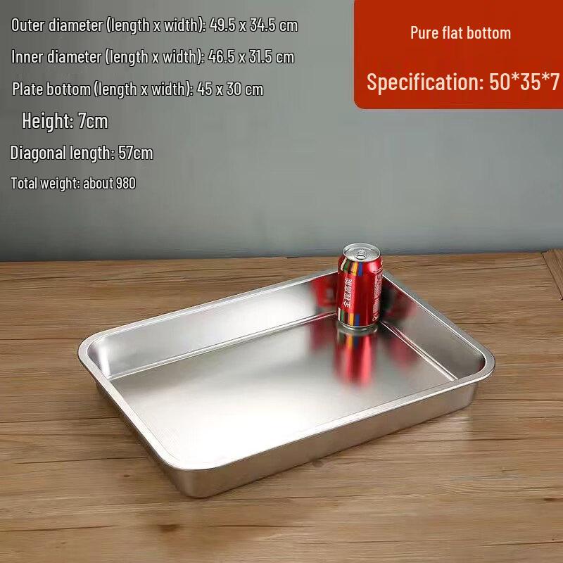 ZISIZ Stainless Steel Rectangular Basin