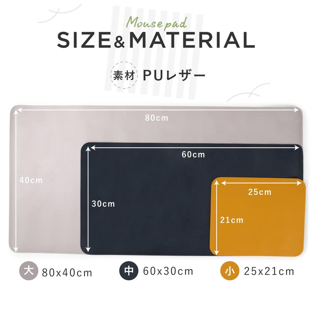 Amazing Harmony Mouse Stylish C Pad, Reversible, Double-sided, (Large, Red/Black)