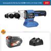 Dongcheng 20V Cordless PPR Hot Melt Welder CN plug (adapter included)