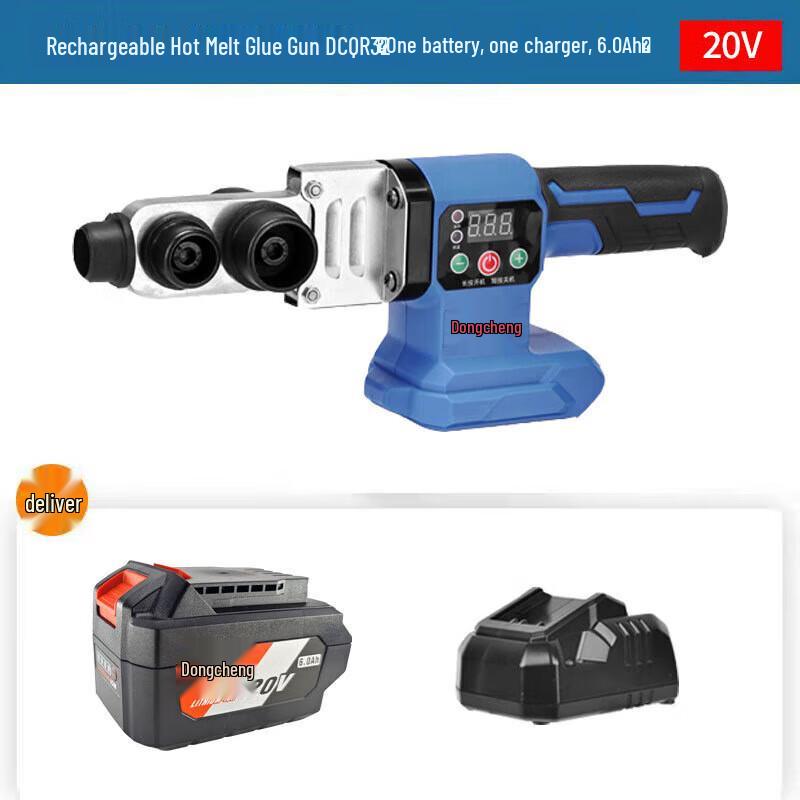 Dongcheng 20V Cordless PPR Hot Melt Welder CN plug (adapter included)