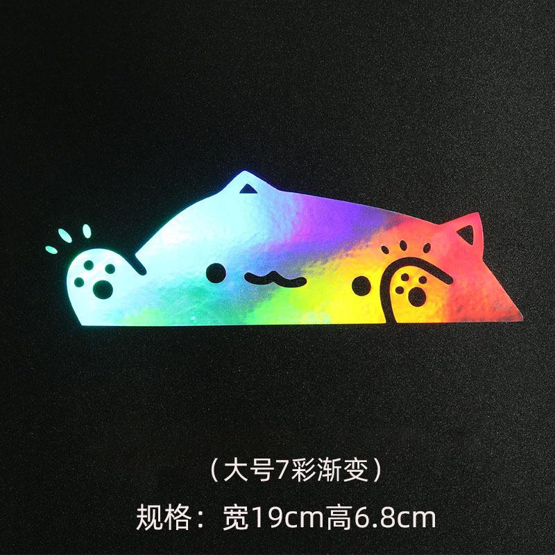 Cat Car Sticker Kitten Knocking on Window Cute Personality for Car Body Bumper Windows Motorcycle Laptop Wall Auto Accessories