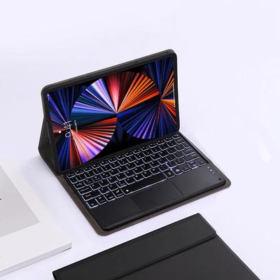 Husă Tastatură cu Trackpad Iluminat Magnetic pentru Xiaoxin Pad Pro, Capac Tastatură Magnetică Iluminată pentru Xiaoxin Pad Pro 12.7 Funda