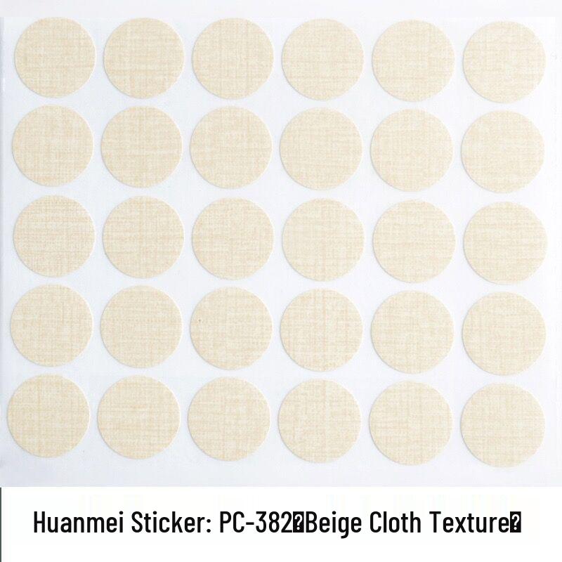 Three-in-One Color Card Beauty Stickers for Furniture Screw Hole Sealing