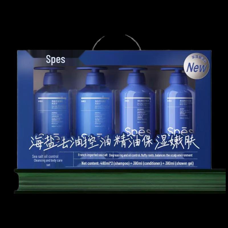 

Spes Sea Salt Oil Control Hair and Body Wash Set