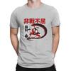 Zuko Kanji Feuerbändiger Herren T-Shirt T-The Last Airbenders Lustige T-Shirts Kurzarm Rundhals T-Shirts 100% Baumwolle Erwachsenenkleidung