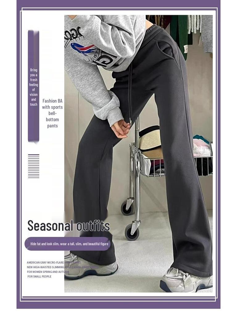 Petite High Waist Grey Flare Pants - Women's Slimming Yoga Sweatpants for Spring/Autumn