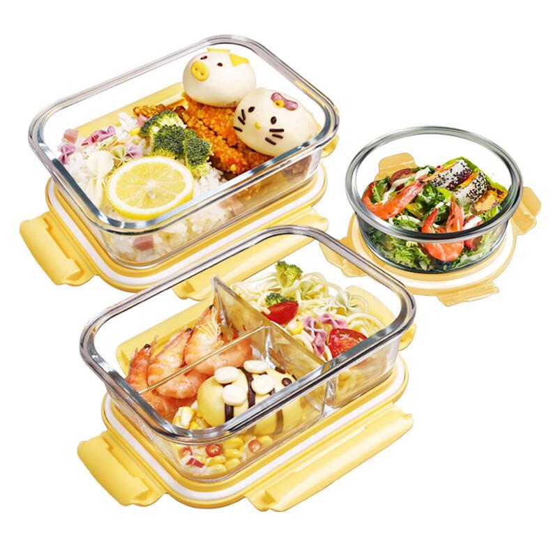 Ruhan High Borosilicate Glass 3-Compartment Food Storage Bowl Set