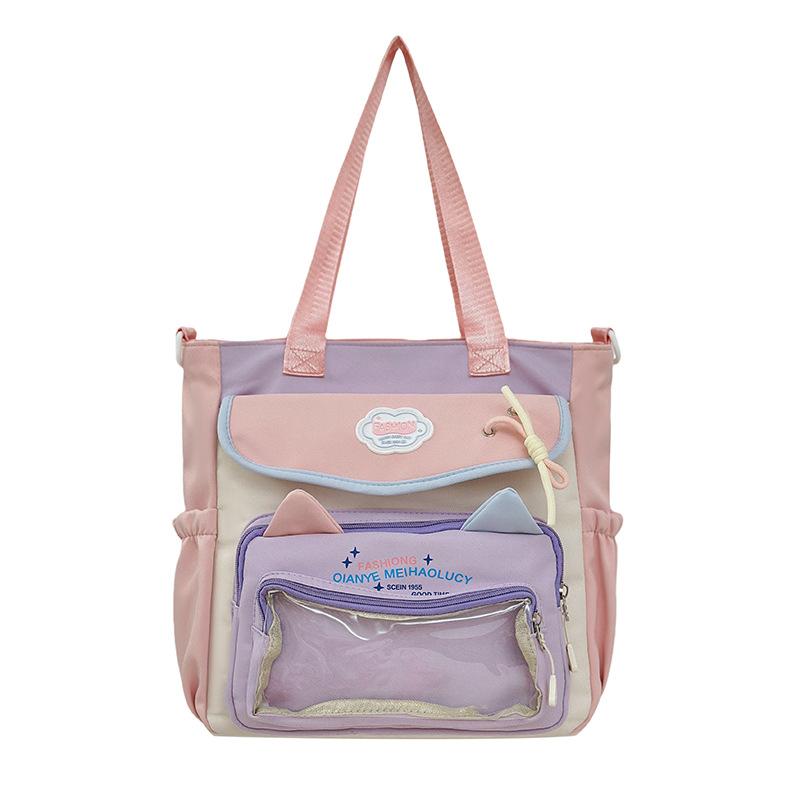 High-value Wind Tote Bag, Girl Middle School Student Shoulder Bag, Large-capacity Cute Pain Bag, Dopamine Oblique Span Bag.