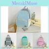 And Cute Colorful Childrens School Backpack Available In Black Green Pink And Blue