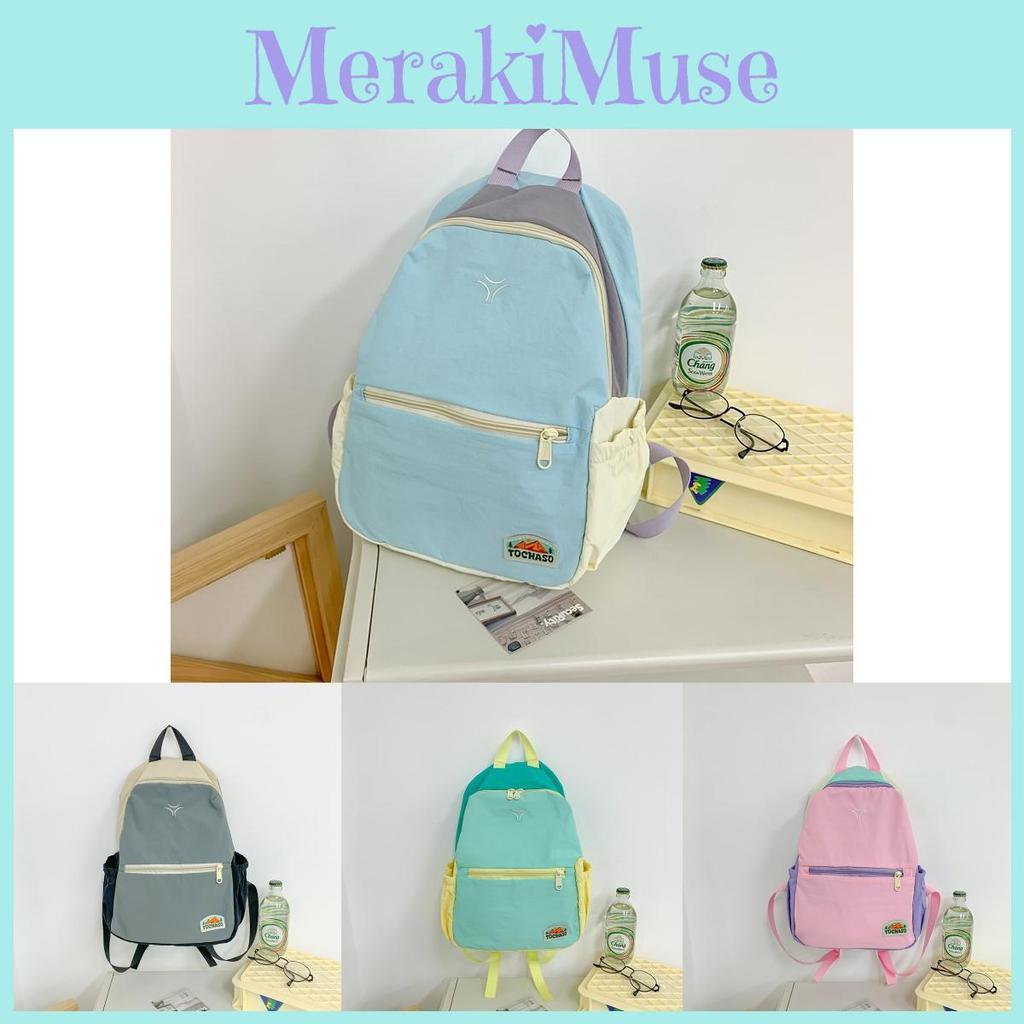 And Cute Colorful Childrens School Backpack Available In Black Green Pink And Blue