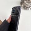 Crumpled Paper iPhone 14/13 Case for Apple 17/16/15 PROMAX with Sticker Application