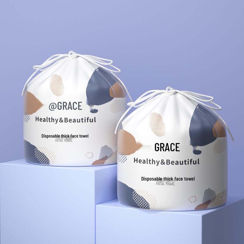 Grace Disposable Pearl Texture Facial Cleansing Towels (3-Pack)