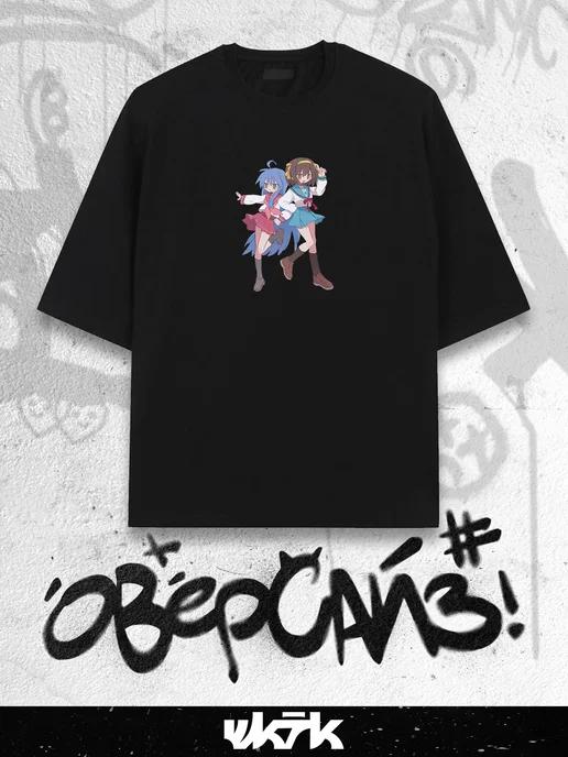 Lucky Star oversized T-shirt S