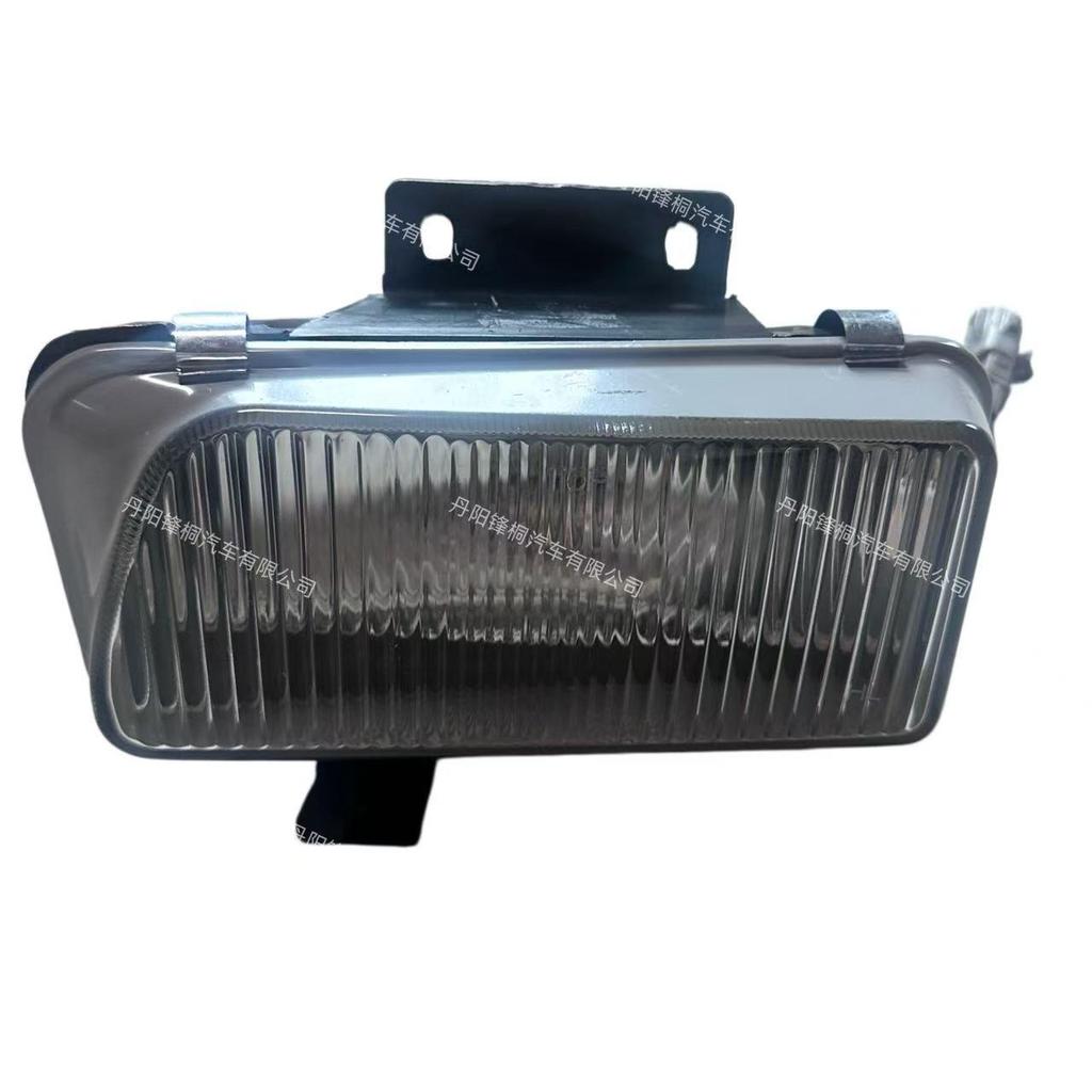Isuzu New 700P Front Fog Lights for Qingling Truck