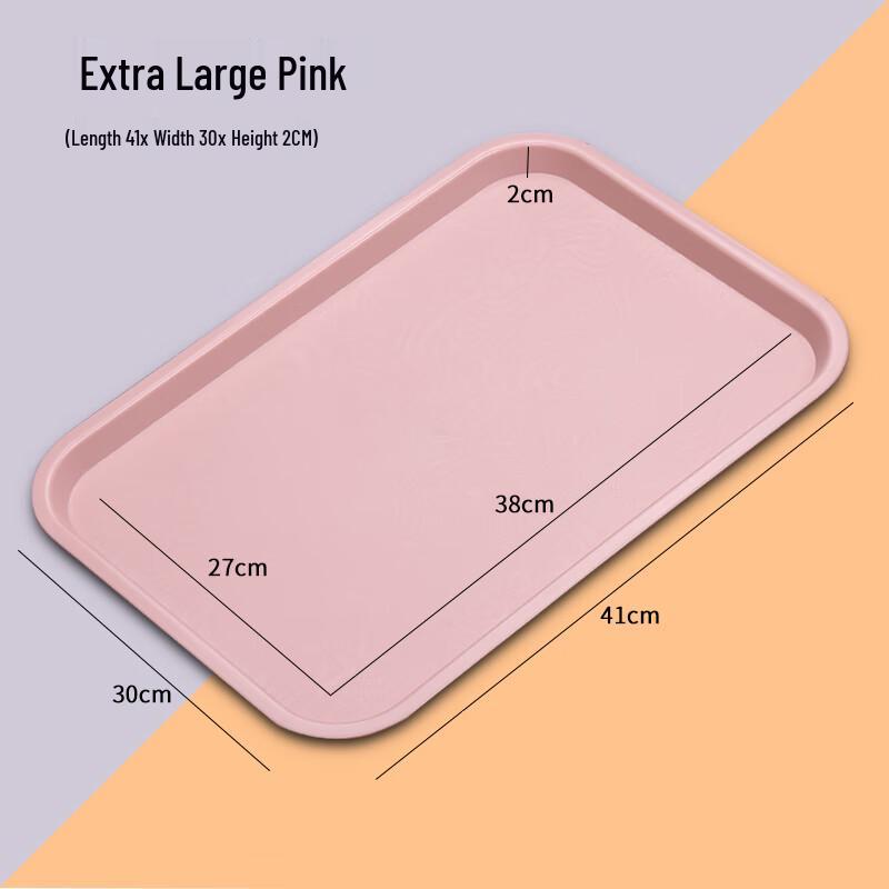 

Kids Rectangular Plastic Serving Tray