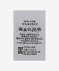 Obei Karma Beanie - Ash Gray / 100030197Agry