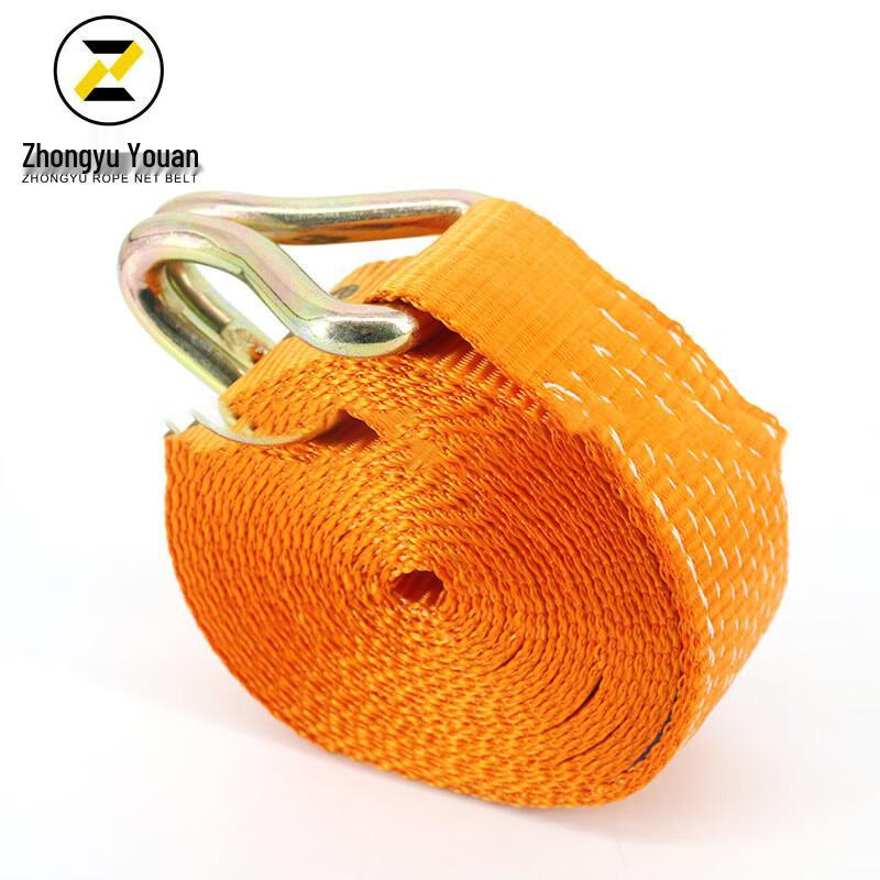 Ratchet Cargo Tie-Down Strap