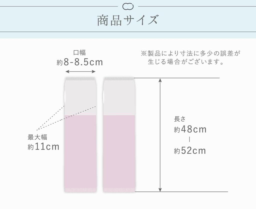 Kinuya Smooth Cotton Arm UV Long Sky SO5955 Silk-Lined, Covers, Protection, Length, Blue,