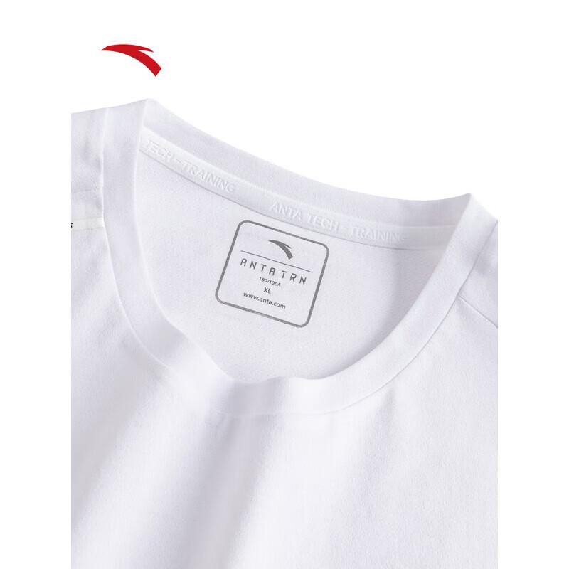 ANTA Men's Quick-Dry Training T-Shirt