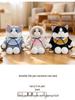 Running Simulation Cat Doll Plush Backpack - Birthday Gift for Girls