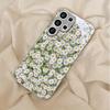 Electroplated Gold New Phone Case for Samsung Galaxy S26 Ultra S25 Plus S24 S23 S22 Fe Tempered Glass Artistic Texture Patterns