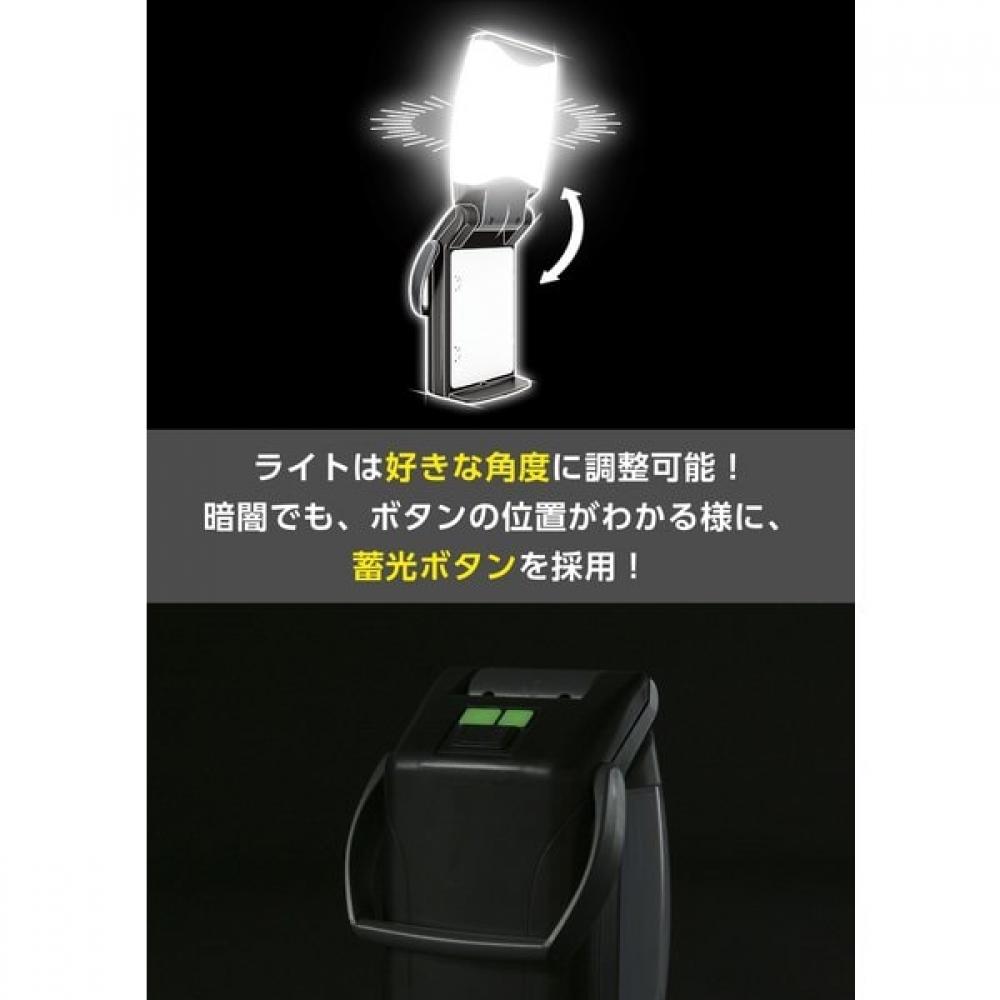 Energizer Folding Lantern 500 Lumens Black Series Fl458j