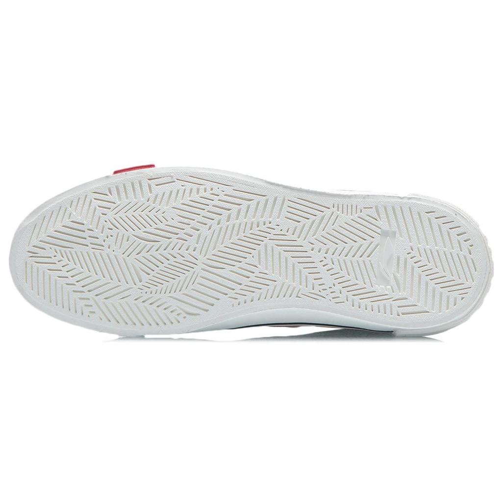 Li Ning We Are Canvas Hi Trendy Vielseitige Lässige High-Top-Sneaker Damen-Sneaker Weiß Grau AECR012-1