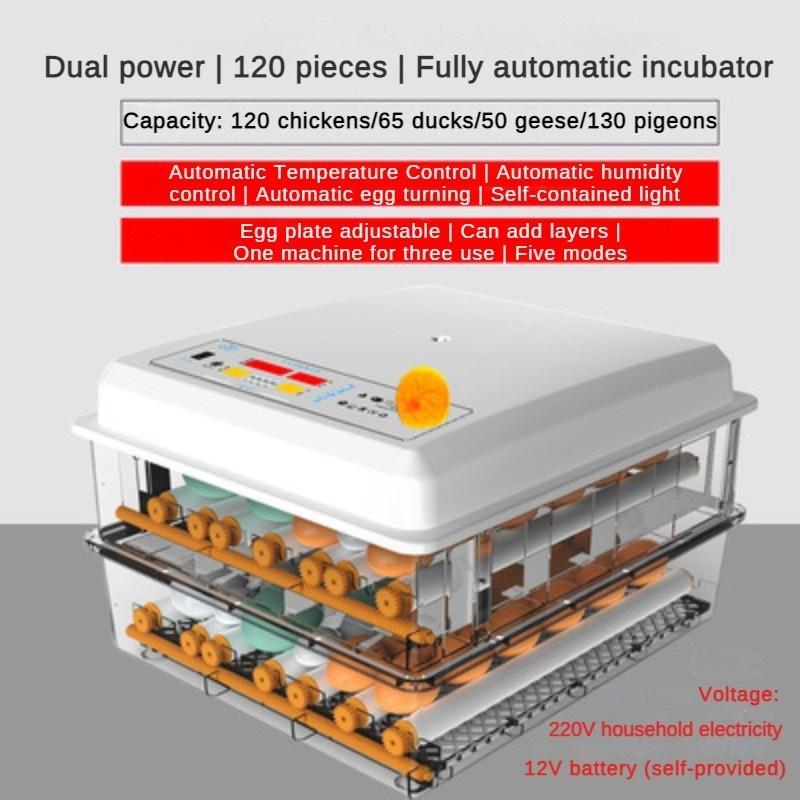 50W Fully Automatic One Click Mini Incubator Small Household Egg Hatcher Multifunctional Intelligent Incubator 53 * 24 * 48cm