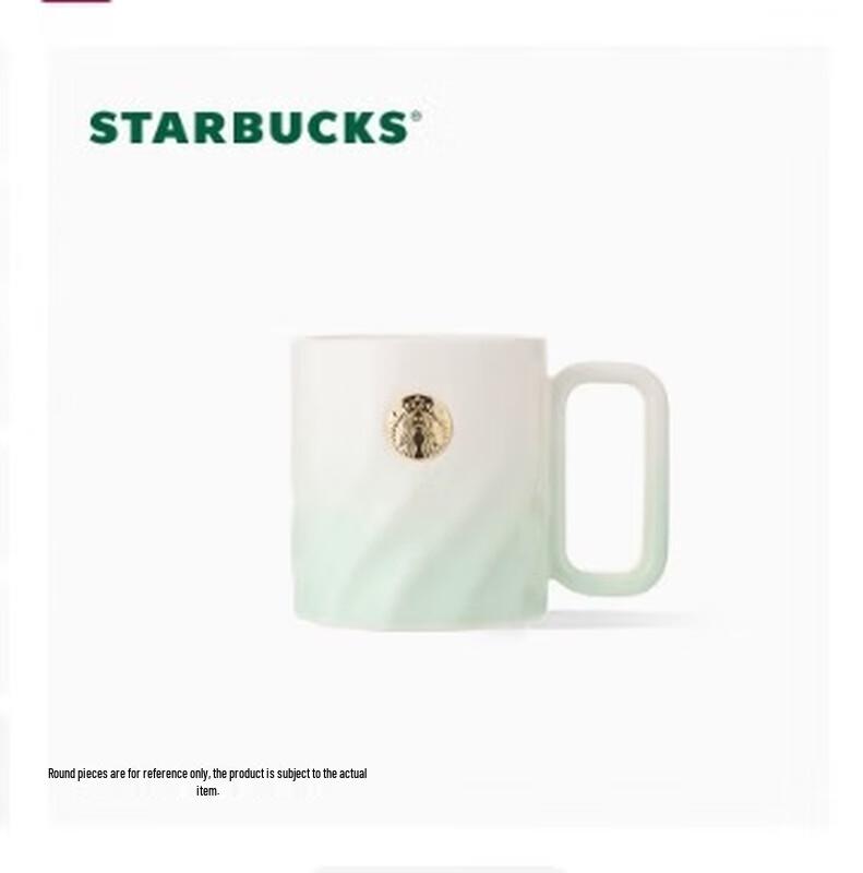 Starbucks Clear Mint Green Badge Mug