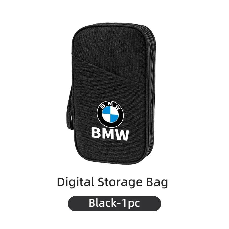 New Car Storage Bag Data Cable Organizer For BMW Performance F30 F20 F10 F40 E92 E91 G20 G30 G05 G06 G07 G11 G01 G02 G32 F3