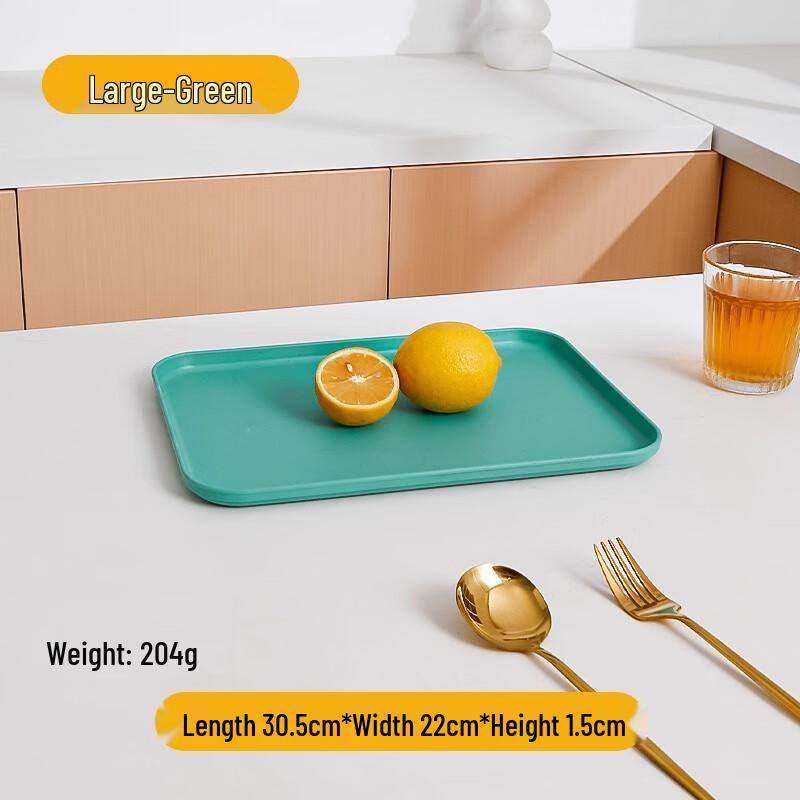 Rectangular Plant Fiber Tea and Storage Tray